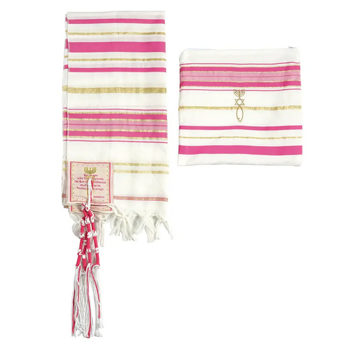 Prayer Shawl "Tallit " The Messiah Tallit - Lrge