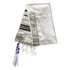 Prayer Shawl "Tallit " The Messiah Tallit - Lrge